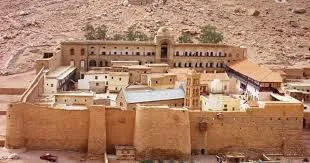 St. Catherine's Monastery